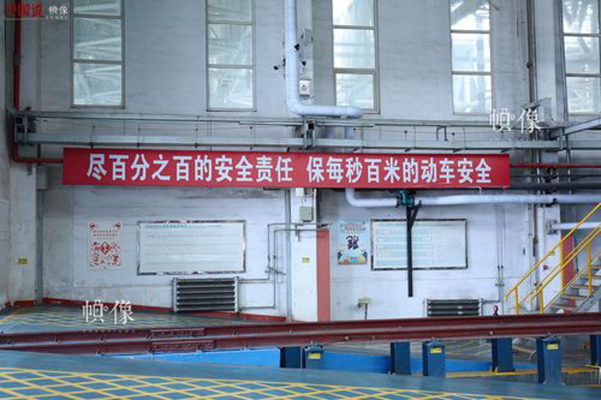 依强工业设备